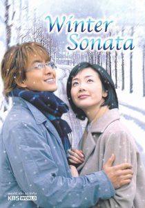 Sonata de Invierno : Temporada 1