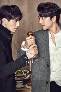 Goblin: Temporada 1