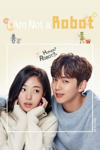 No Soy Un Robot (I Am Not a Robot): Temporada 1