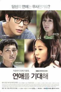 Hope for Dating: Temporada 1