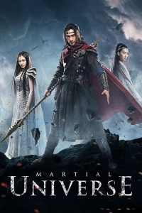 Universo Marcial: Temporada 1