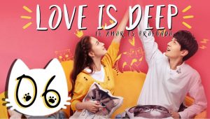 Reseña: LOVE IS DEEP, o EL AMOR ES PROFUNDO