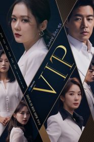 V.I.P