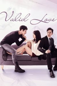 Amor Vigente: Temporada 1