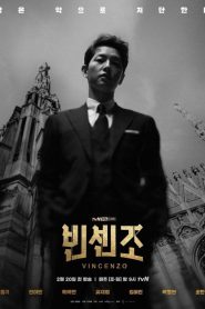 Vincenzo: Temporada 1
