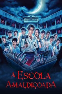 School Tales: La serie: Temporada 1