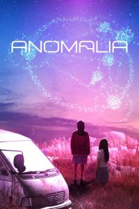 Anomalías: Temporada 1