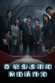 El Asesino Mediático: Temporada 1