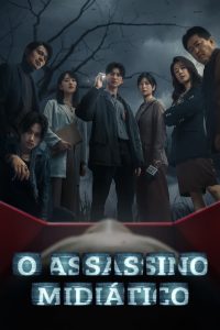 El Asesino Mediático: Temporada 1