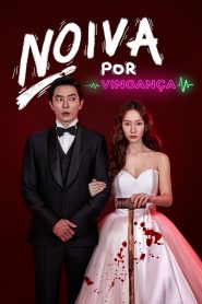 크레이지 러브: Temporada 1