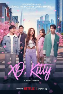 Besos, Kitty: Temporada 1