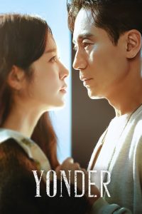 Yonder: Temporada 1