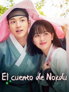 La historia de Nokdu (Finalizado)
