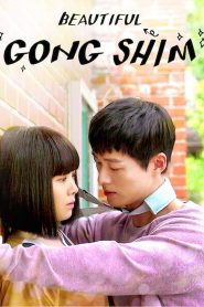 Destino y Amor: Temporada 1