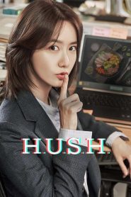 Hush: Cállate: Temporada 1