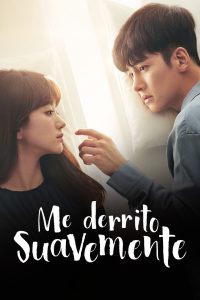 Me derrito suavemente: Temporada 1