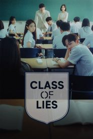 Mentiras en la clase: Temporada 1