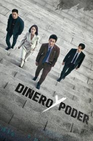 La venganza: dinero y poder: Temporada 1