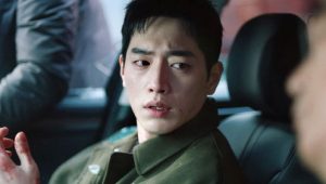 Undercover High School: 1×11